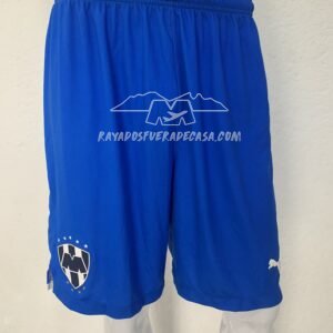 AGOTADO! Short visita temporada 21-22