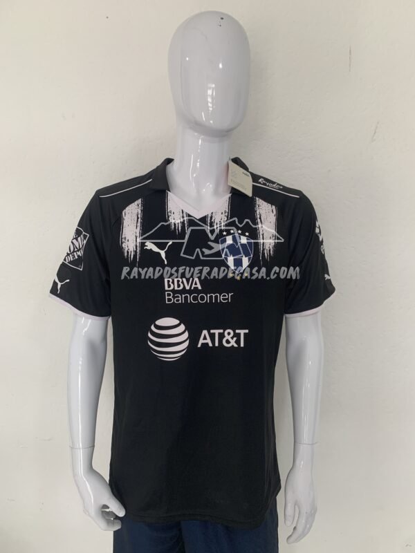 Jersey alternativo temporada 2017 versión aficionado