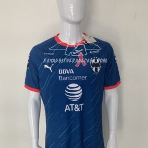 Jersey visita temporada 18-19 versión aficionado