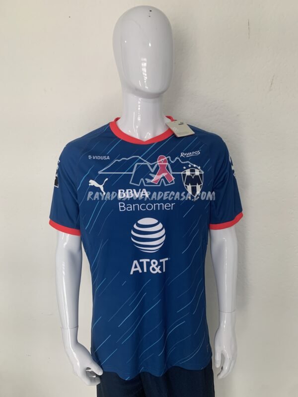 Jersey visita temporada 18-19 versión aficionado